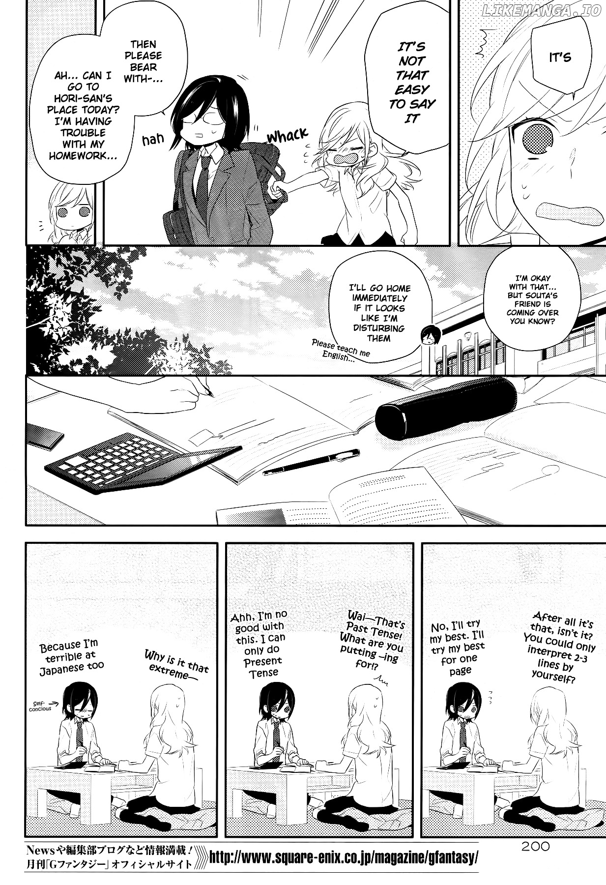 Horimiya, Chapter 25 image 22